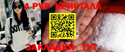 бошки Кулебаки
