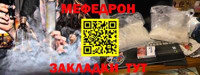 бошки Кулебаки