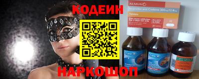 бошки Кулебаки