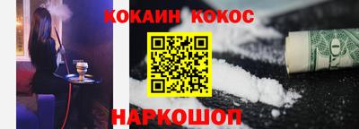 MDMA Кунгур