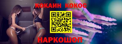 бошки Кулебаки