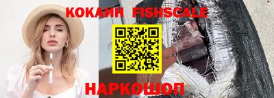 бошки Кулебаки