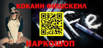 бошки Кулебаки