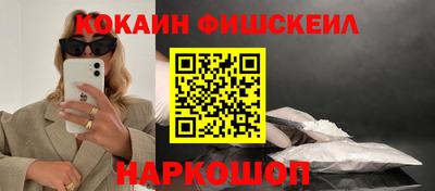бошки Кулебаки