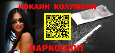 ешки Кумертау