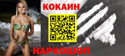 MDMA Кунгур