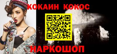ешки Кумертау