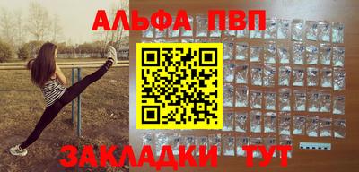 бошки Кулебаки