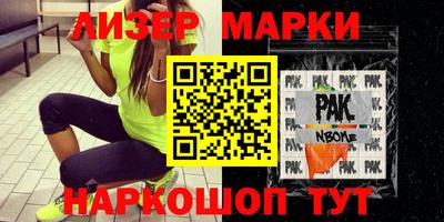 MDMA Кунгур