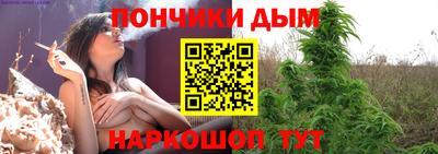 бошки Кулебаки