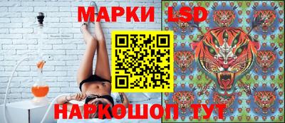 бошки Кулебаки