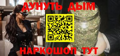 ешки Кумертау