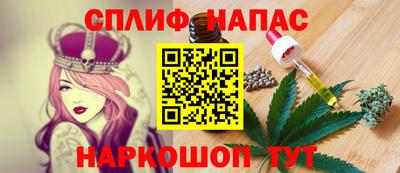 бошки Кулебаки