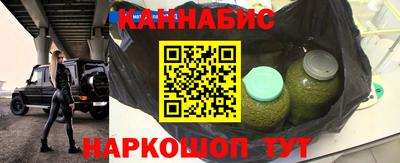 MDMA Кунгур