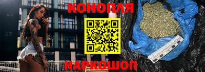 бошки Кулебаки