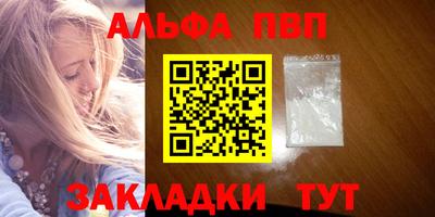 ешки Кумертау
