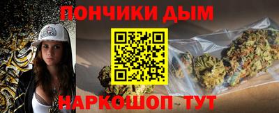 MDMA Кунгур