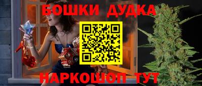ешки Кумертау