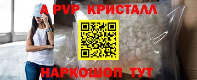MDMA Кунгур