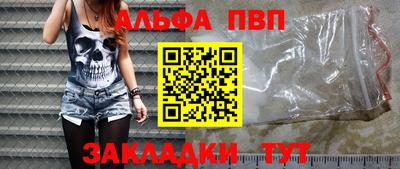 ешки Кумертау
