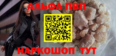 ешки Кумертау