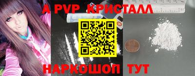 MDMA Кунгур