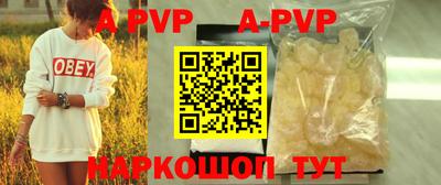 ешки Кумертау