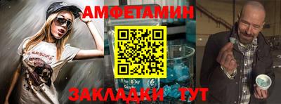 ешки Кумертау