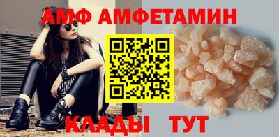 MDMA Кунгур