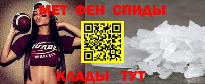MDMA Кунгур
