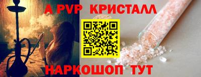 MDMA Кунгур
