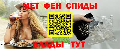 ешки Кумертау