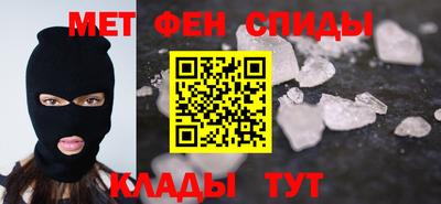 ешки Кумертау