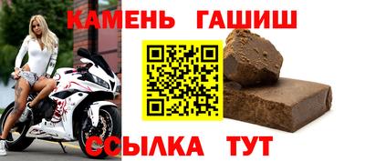 ешки Кумертау