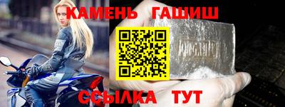 бошки Кулебаки