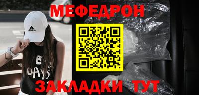 ешки Кумертау