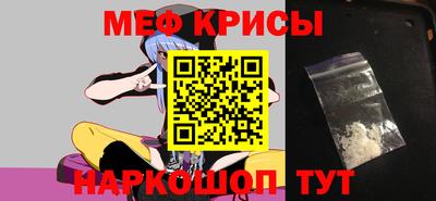 бошки Кулебаки