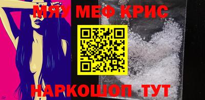 бошки Кулебаки